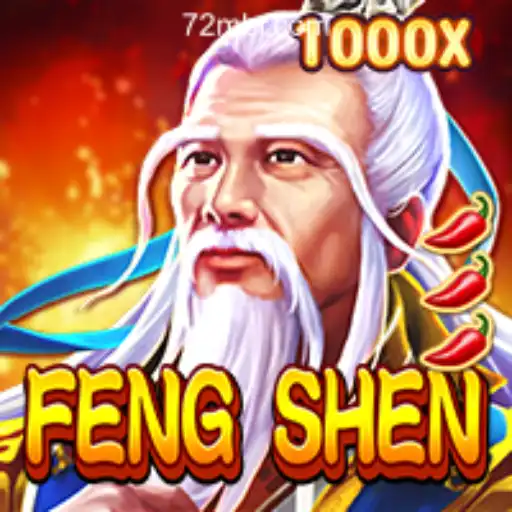 Exploring FengShen: The Game That Takes Brazilian Slots by Storm